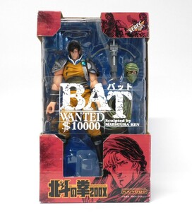 即決♪海洋堂 北斗の拳 200X バット BAT アクションフィギュア XEBEC TOYS KAIYODO 北斗神拳 北斗の軍