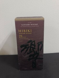 【東京都内限定発送】【未開栓】SUNTORY サントリー 響 HIBIKI 21年 ウイスキー 700ml 43% 箱付