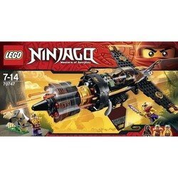 LEGO 70747　レゴブロックニンジャゴーNINJAGO廃盤品