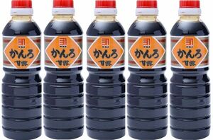 送料無料 鹿児島の甘い醤油 かねよ甘露 500ml 5本組　　a