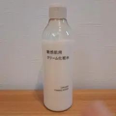 無印良品 敏感肌用 クリーム化粧水