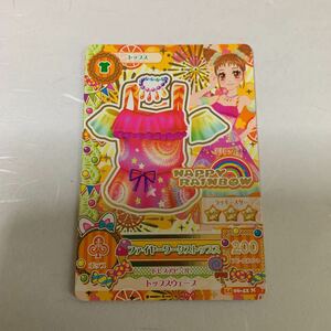 中古　アイカツ　ファイヤーワークストップス　14 06-42 N