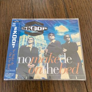 未開封品　デッドストック　倉庫保管品　CD SKOOP No Make de On The Bed SRCL3764