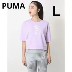 プーマ　PUMA　SPORTS 　スウェットTシャツ　カットソー　Ｌ　パープル