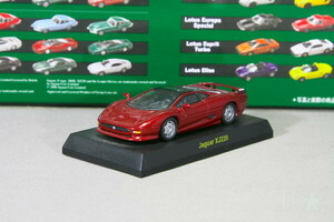 京商 1/64 ジャガー XJ220 レッド ブリティッシュ ミニカーコレクション1 Kyosho 1/64 Jaguar XJ220