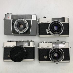 6-9-82■ KONICA コニカ　C35 / C35 E&L / L / フィルムカメラ　コンパクトカメラ　まとめて 部品取り ジャンク　