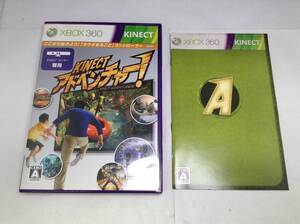 中古BP★Kinect アドベンチャー/ソフト単体★Xbox360ソフト