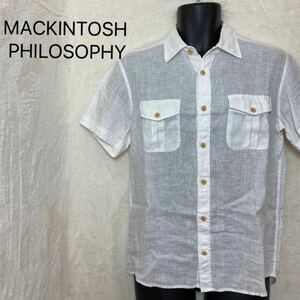 マッキントッシュフィロソフィー MACKINTOSH PHILOSOPHY リネン 半袖シャツ　ホワイト