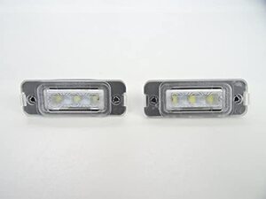 メルセデス　ベンツ　LED　ＬＥＤ　ナンバー灯　ライセンスランプ　キャンセラー内蔵　Ｍクラス　ML　Ｗ164　2005～2011y　GUA