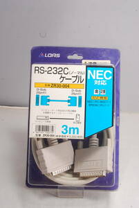 ◆希少未開封◆ロアスLOAS ZR30-004 RS-232Cケーブル D-Sub25ピンオス-D-Sub25ピンオス 3m 6343