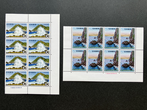 室戸阿南海岸国定公園　室戸岬 阿南海岸　銘版付き　８連２種　切手　昭和41年　1966年　未使用