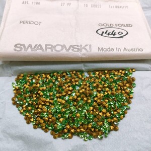 ☆ほぼ未使用 SWAROVSKI スワロフスキー ヴィンテージ ルース 1100 27PP 10gross Peridot ペリドット 裸石 グルーデコ R-287