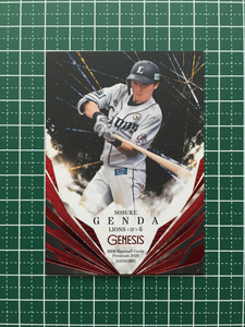 ★BBM 2020 プロ野球 GENESIS ジェネシス #005 源田壮亮［埼玉西武ライオンズ］200枚限定 赤箔 20★