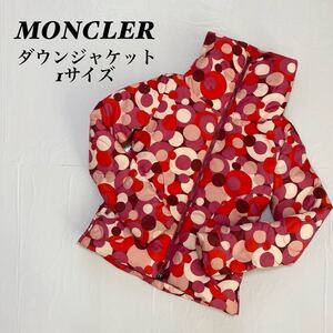 MONCLER モンクレール　茶タグ　総柄　ダウンジャケット　1サイズ　ピンク　赤　レッド ナイロンジャケット アウター