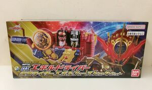 #s44【梱100】バンダイ 仮面ライダービルド SUPER BEST 変身ベルト DXエボルドライバー 仮面ライダーエボルフェーズ 1to4セット