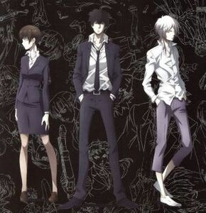 「PSYCHO-PASS サイコパス」Complete Original Soundtrack/(アニメーション),EGOIST,凛として時雨,Nothing’s Carved In Stone