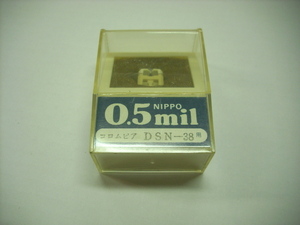 ■未使用レコード交換針　NIPPO / コロムビア DSN-38 0．5mil NIPPO DIAMOND RECORD STYLUS ◇r2822