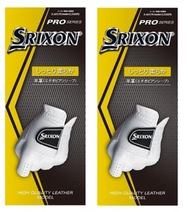 ダンロップ SRIXON スリクソン グローブ 25cm 2枚 PRO SERIES【羊革】 GGG-S027 2枚セット 25cm