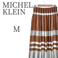 MICHEL KLEIN ミッシェルクラン ストライプ柄 ロングスカート Ｍ