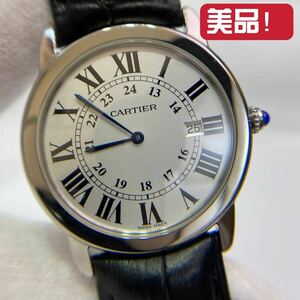 カルティエ腕時計稼働 CARTIER ロンドソロ LM デイト クォーツ メンズ 箱・保証書付き