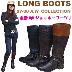 JOCKEY LONG BOOTS other-72／ジョッキー（乗馬） ロングブーツ　ダークブラウン　Ｌサイズ