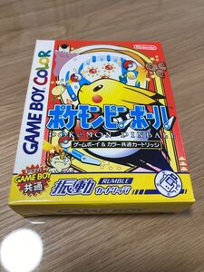 ポケモンピンボール ゲームボーイ ソフト