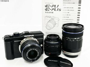 ★OLYMPUS オリンパス PEN E-PL1s M.ZUIKO DIGITAL 14-42mm 1:3.5-5.6 40-150mm 1:4-5.6 一眼レフ デジタルカメラ 動作未確認 17015O15-9