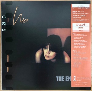 LP■ROCK/NICO/THE END.../ISLAND 20S-80/国内82年PRESS 国内初回 ORANGE OBI/オレンジ帯 美品//VELVET UNDERGROUNDの歌姫ニコ/JOHN CALE