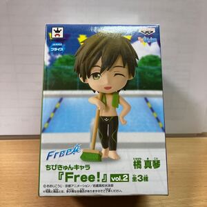 Free! 橘真琴　 ちびきゅんキャラ　 フィギュア