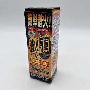 【新品未使用】着火将軍 ３個組 (AP00711 M-6722)(分類：燃料 着火剤 炭 竹炭 豆炭 木炭 固型燃料) (キャプテンスタッグ)　01-99