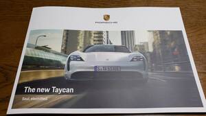 ポルシェタイカンカタログ☆2021年作成☆PORSCHETaycan☆スポーツカー欧州車外車ドイツ車