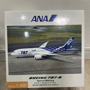 全日空商事 NH40065 1/400 ボーイング787-8 全日空 ANA JA801A 特別塗装機 Specialmarking ジャンク