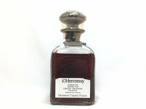 未開封！ Hennessy SILVER TOP ヘネシー シルバートップ 700ml 40% 箱無し