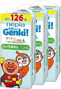 ネピアGENKI! 【パンツ Bigサイズ】 アンパンマン おむつ ネピア やさしいGENKI! パンツ (12~22kg)126