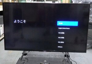 1円～ SONY BRAVIA KJ-43X8500H 4K対応 43型 液晶テレビ 2020年製 売切り【家財便B/同梱不可】