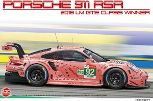 プラッツ/NuNu PN24040 1/24 911(タイプ991) RSR 2018 ル・マン24時間レース クラスウィナー