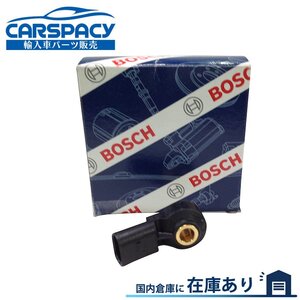 新品即納 030905377C VW ゴルフ4 ボーラ 1J ニュービートル 9C BFS AWU AZJ AQY ノックセンサー