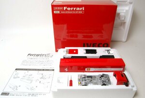 ☆ダイドーデミタスコーヒーキャンペーン 当選品 1/64 フェラーリ　F1　トランスポーター Iveco LD-Ferrari first GP 2002　