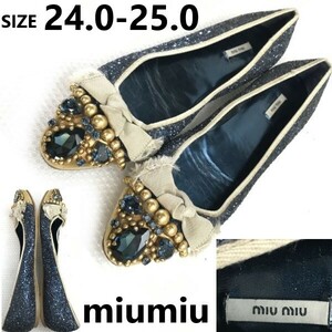 イタリア製★ミュウミュウ/miumiu★キラキラ装飾/グリッター/フラットパンプス【size:24.0-25.0程度/blue】スタッズ/pumps/Shoes◆pQ-588