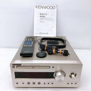 KENWOOD R-K711 レシーバーアンプ