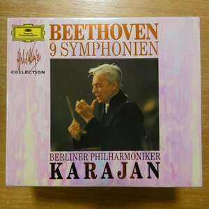 41117786;【6CDBOX】カラヤン / BEETHOVEN:9 SYMPHONIEN