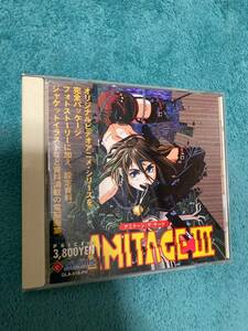 アミテージ・ザ・サード フォトCD ARMITAGE III　帯付属