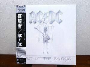 S) AC/DC 「 FLICK OF THE SWITCH 征服者 」 LPレコード 帯付き P-11399 @80 (D-17)