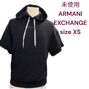 未使用　アルマーニエクスチェンジ　フーディー　 パーカー　トレーナー　スウェット プルオーバー XS ARMANI EXCHANGE M4L129