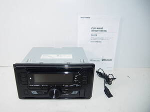 美品！Bluetooth/CD/AUX/USB/ipod/ハンズフリー通話！【ダイハツ KENWOOD CUK-W69D 】