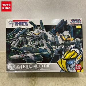 1円〜 未開封 バンダイ HI-METAL 超時空要塞マクロス 愛・おぼえていますか VF-1S ストライクバルキリー ロイ・フォッカー機