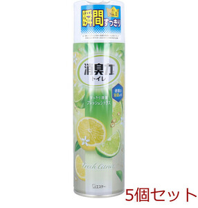 トイレの消臭力スプレー フレッシュシトラス 365mL 5個セット