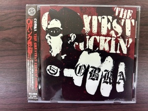 美品★COBRA/コブラ★THE GREATEST FUCKIN