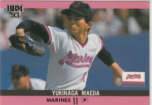 ●1993BBM【前田 幸長】BASEBALL CARD No.103:ロッテ