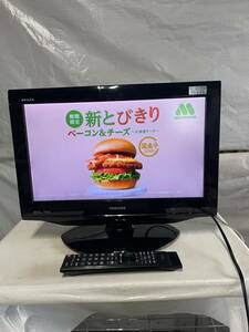 TOSHIBA 東芝 LED REGZA 19RE1S 地上・BS・110度CSデジタルハイビジョン液晶テレビ 中古 動作確認済み